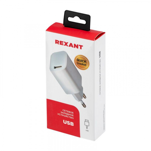 Устройство зарядное сетевое USB 5В 3А с Quick charge бел. Rexant 16-0285 фото 6
