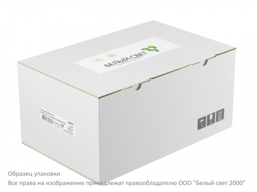 Указатель световой BS-REGATA-73-S1-INEXI2 IP65 Белый свет a26072 фото 8
