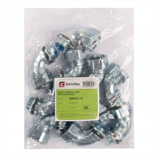 Муфта вводная ВМ(90)-15 Fortisflex 61379 фото 4