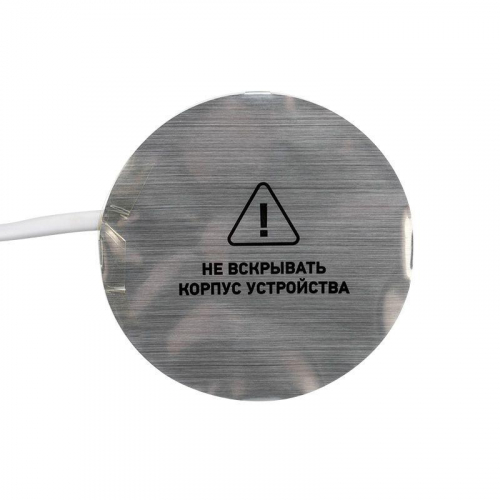 Патрон E27 пластик. с удлинит. шнуром 1.5 м Rexant 11-8845-4