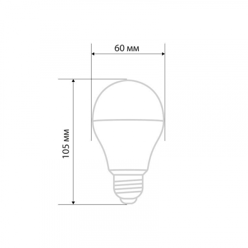 Лампа светодиодная A60 11.5Вт Груша 6500К хол. бел. E27 1093лм Rexant 604-005 фото 3