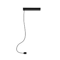 Короб потолочный ART-APRIORI-POWER-BOX-SIDE-L1500 (BK) IP20 металл Arlight 039644