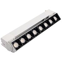 Светильник светодиодный трековый PTR 2120R 20Вт 4000К IP40 30град. 270мм WH бел. Pro+ JazzWay 5031586