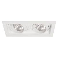 Светильник MS-VORTEX-BUILT-S210x117-2x20W Day4000 WH-WH 20 deg 230В 2х20Вт 4000К IP20 метал. Arlight 057769
