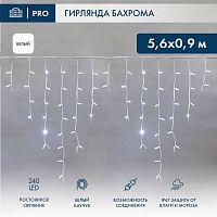 Гирлянда светодиодная "Айсикл" (бахрома) 5.6х0.9м 240LED бел. 16Вт 230В IP67 провод каучук бел. (нужен шнур питания 315-001) Neon-Night 255-285