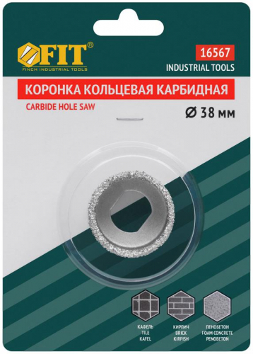 Коронка кольцевая карбидная по кафелю 38мм глуб. пропила 25мм FIT 16567 фото 3
