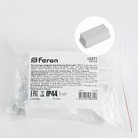 Устройство соединительное коннектор бел. LD271 FERON 48169