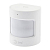 Датчик движения DM-01 для дома беспроводной на батарейках SMART Zigbee ЭРА Б0049184