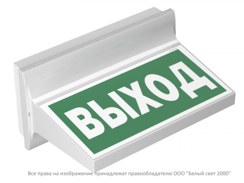 Указатель световой BS-REGATA-73-S1-INEXI2 IP65 Белый свет a26072
