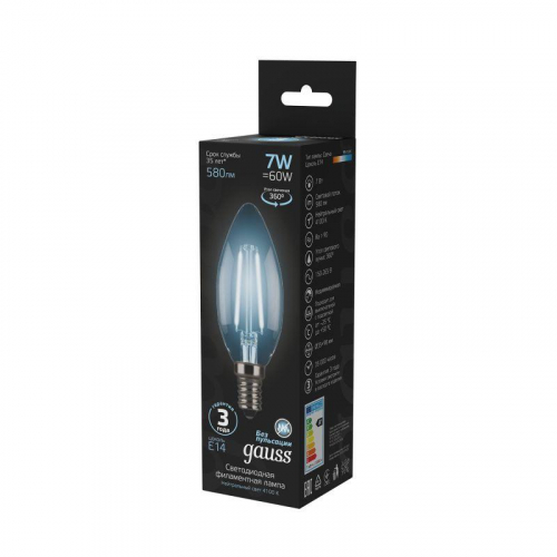 Лампа светодиодная филаментная Black Filament 7Вт свеча 4100К нейтр. бел. E14 580лм GAUSS 103801207 фото 5