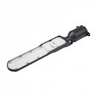 Светильник уличный консольный PSL 09 50Вт 5000К IP65 GR ДКУ JazzWay 5066113