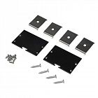 Заглушка торцевая для PAL5035 BLACK (уп.2шт) Pro JazzWay 5058996