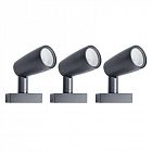 Светильник светодиодный SMART WIFI GARDEN SPOT RGBW 3P DG (уп.3шт) LEDVANCE 4058075478497