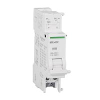 Расцепитель Acti9 iMX + iOF 110-415В iDPN N; DPN N Vigi SchE A9N26946