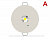 Светильник аварийный BS-RADAR-81-L1-INEXI2 White Белый свет a23635