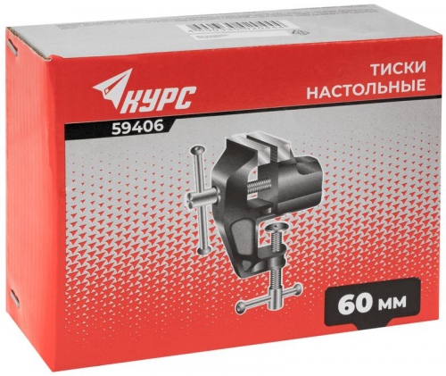 Тиски настольные облегченные 60мм (0.75кг) КУРС 59406 фото 3