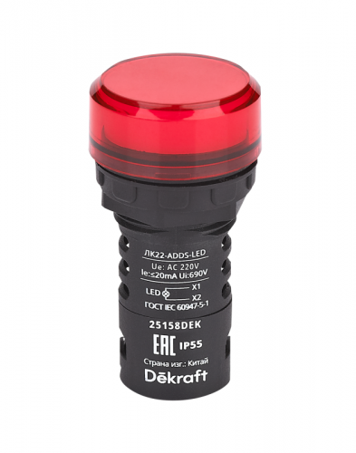 Лампа коммутационная ADDS ЛК-22 d22 220В AC IP55 LED красн. DEKraft 25158DEK