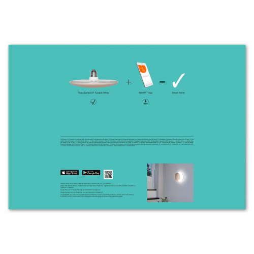 Светильник светодиодный SMART BT TIBEA-M 220MM E27 TW LEDVANCE 4058075345447 фото 4