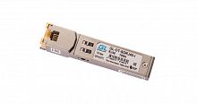 Модуль промышленный SFP 100/1Гбит/с UTP RJ45 до 100м до -40град.C NIKOMAX GL-OT-SGRJ45-I