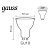 Лампа светодиодная Black 6Вт MR16 RGBW GU10 диммир. GAUSS 101106406