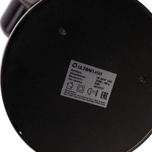 Светильник UF-301P С02 настол. 230В 60Вт черн. Ultraflash 12368 фото 5