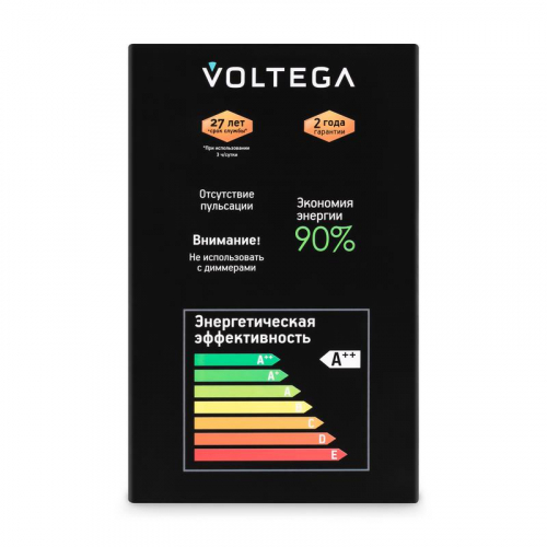 Лампа светодиодная Loft Led G95 3Вт 3000К E27 Voltega 8521 фото 4