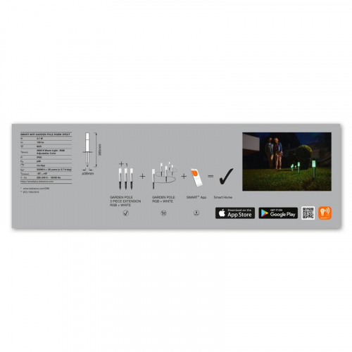 Светильник светодиодный SMART WIFI GARDEN POLE 3 элемента RGBW 3PEXT LEDVANCE 4058075478251 фото 5