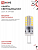 Лампа светодиодная LED-JC 3Вт капсульная прозрачная 4000К нейтр. бел. G4 290лм 12В IN HOME 4690612036021
