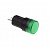 Индикатор d16 220В зел. LED (RWE) Rexant 36-3373
