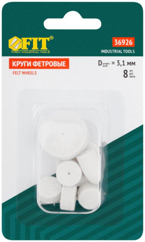 Круг фетровый набор 7шт+штифт FIT 36926 фото 3