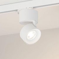 Светильник SP-PLURIO-TRACK-4TR-R77-9W Day4000 WH-WH 36 deg 230В 9Вт 4000К IP20 метал. Arlight 038098