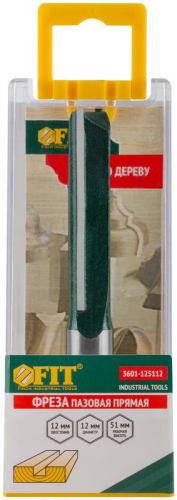 Фреза пазовая прямая с двойн. лезвием DхHхL=12х51х91мм FIT 3601-125112 фото 4