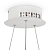 Светильник Haut 84Вт IP20 подвесной Freya FR10024PL-L84W