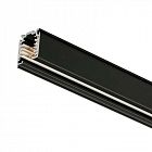 Шинопровод RCS750 5C6 L2000 BK PHILIPS 910502500048 / 871869606536500