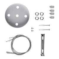 Набор монтажный SPO-AC-MOUNTKIT-4W для светильников LED Geometria бел. Эра Б0069193