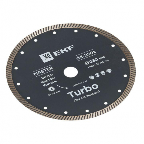 Диск алмазный Turbo 230х22.23мм Master EKF dd-230t фото 6