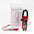 Клещи токовые цифровые KT 206D "PROLINE" КВТ 80753
