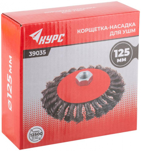 Корщетка-колесо с наклоном гайка М14 стальная витая проволока 125мм КУРС 39035 фото 3