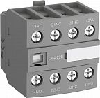 Контакт дополнительный 2НО+2НЗ CA4-22Е ABB 1SBN010140R1022