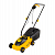 Газонокосилка электрическая ELM-1300/33 HUTER 70/4/18