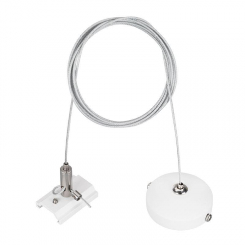Подвес MAG-HANG-ORIENT-2620-L2000 (SL-WH) металл Arlight 037311