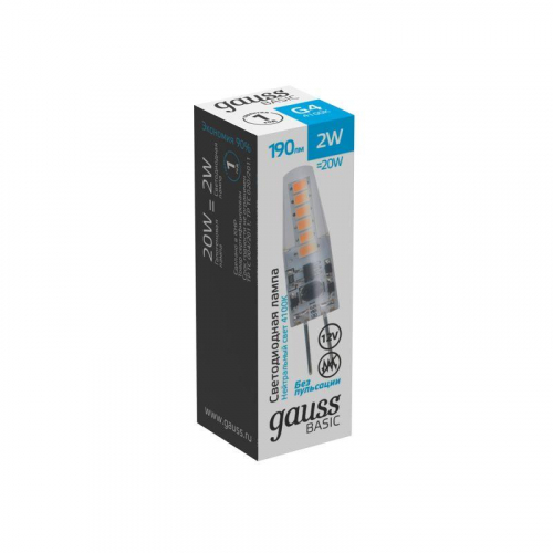 Лампа светодиодная Basic G4 2Вт 4100К 190лм 12В силикон GAUSS 1159722 фото 2