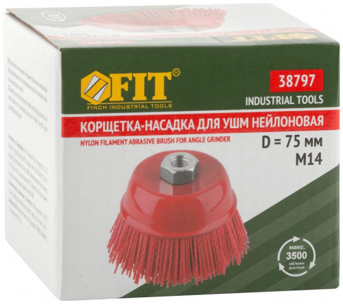Корщетка-чашка нейлоновая гайка М14 профи 75мм FIT 38797 фото 3