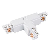 Коннектор тройной LGD-4TR-CON-INT-R2-WH (C) IP20 пластик 3 года Arlight 026144