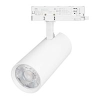 Светильник светодиодный LGD-GERA-4TR-R90-40W Warm3000 WH 36deg 230В IP20 40Вт 3000К метал. Arlight 055165