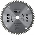 Диск пильный для циркулярных пил по ламинату 185х20/16х60T FIT 37774