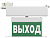 Указатель световой BS-CANOE-71-S1 LED Белый свет a19373