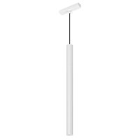 Светильник светодиодный MAG-VIBE-SPOT-HANG-R35-10W Day4000 (WH 24 deg 48В) IP20 металл Arlight 044470