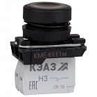 Кнопка КМЕ4122м-черный-2но+2нз-цилиндр-IP40 КЭАЗ 274329