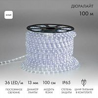 Шнур светодиодный Дюралайт фиксинг 2Вт 36LED/м бел. (уп.100м) Neon-Night 121-125